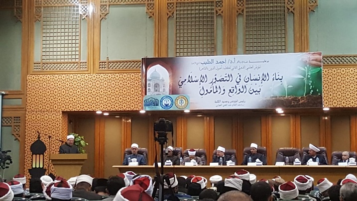 FatwaAcademyAr's tweet photo. مفتي الجمهورية في كلمته بمؤتمر بناء الإنسان: - الرسالات السماوية جميعًا عُنِيَتْ في المقام الأول ببناء الإنسان وتطويرِه وتأهيلِه لخلافة الله في الأرض
https://t.co/rUIDtalLvc https://t.co/wGcYIDpmvW