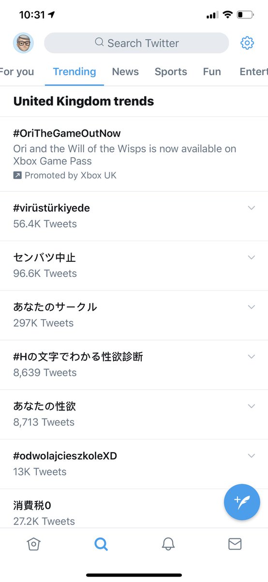 misryguts's tweet photo. @Twitter algorithm issues much. Or has North Korea taken us over https://t.co/Zg8YEnQuPB