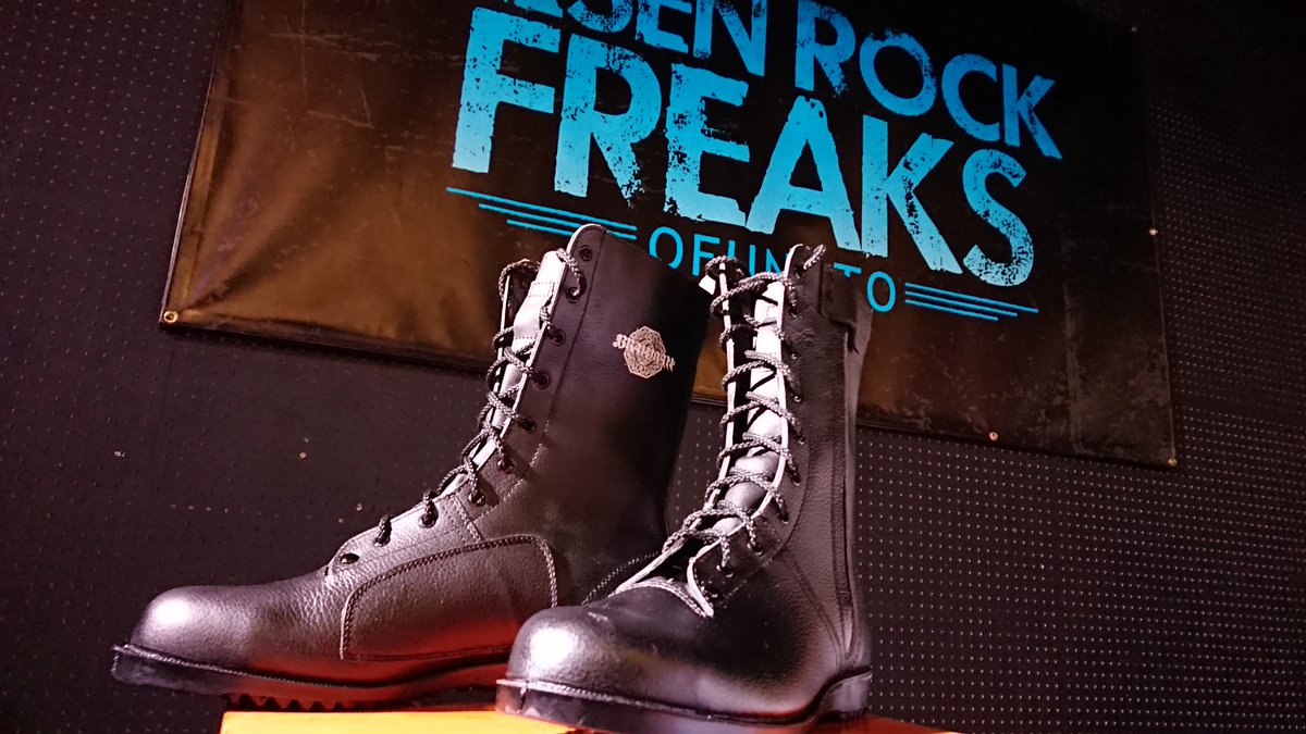 BRAHMAN ミドリ安全靴