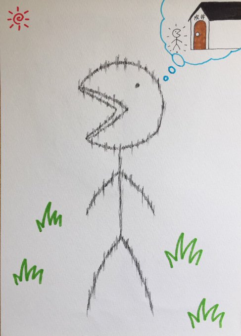 オリジナル漫画 高画質 のtwitterイラスト検索結果 古い順