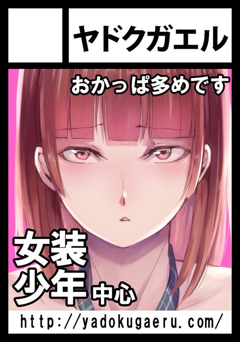 C98コミケ当選していました

あなたのサークルは月曜日 西地区 "ぬ" ブロック 02aに配置されています。 