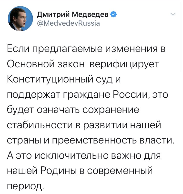 Когда говорят про стабильность, мне кажется, имеют в виду абсолютно разное.
Бюджет Саратовской области по расходам:
2010 г- 62,9 млрд р.
2020 г- 111,8 млрд р. 
Рост - 78%
Бюджет Москвы по расходам:
2010 г- 1 106 млрд р.
2020 г- 3 150 млрд р.
Рост - 185%!
Вы за какую стабильность?