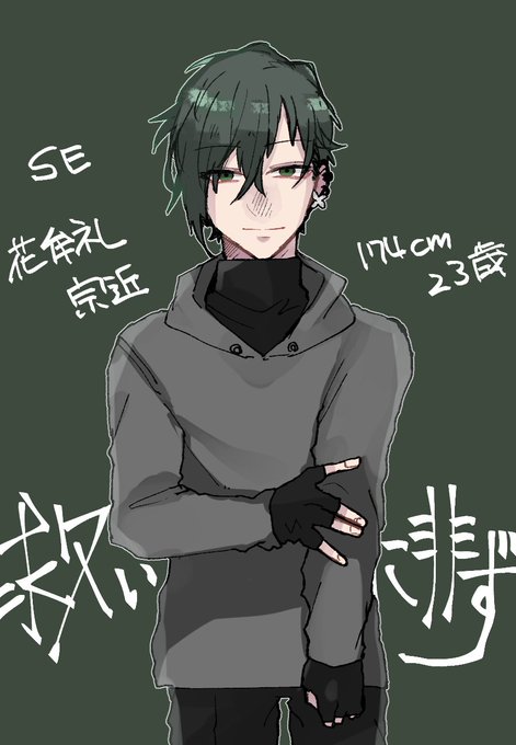 救いのtwitterイラスト検索結果 古い順 救いのtwitterイラスト検索結果 古い順