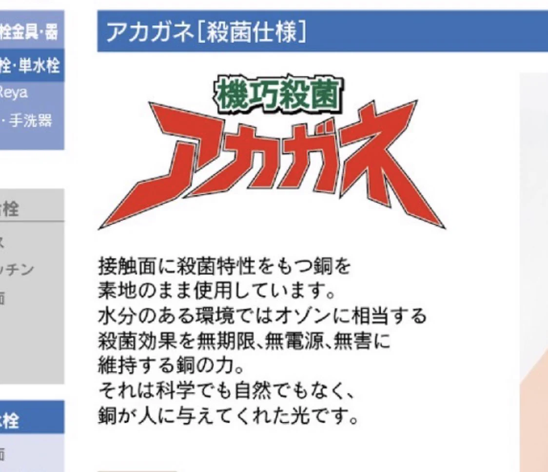 @lowdamper これが個人的に好き 