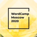 Photo by WordCamp Moscow (@WordCampMoscow)