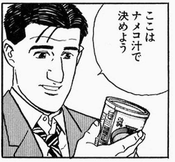 私「対戦よろしくお願いします、先手後手はどうやって決めますか?」

対戦相手「 