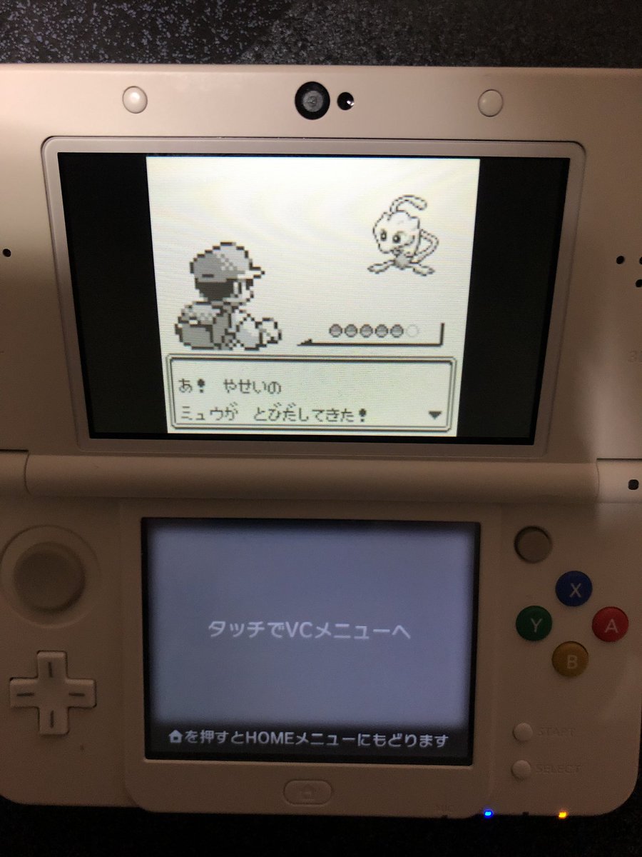 ポケモンvc