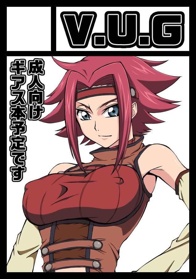 あなたのサークル「V.U.G」は、コミックマーケット98で「火曜日南地区 "チ " 08b」に配置されました! https://t.co/vQo0y1yH9r #C98WebCatalog 