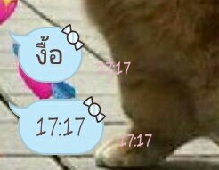 แก้มแดง💙 tweet media