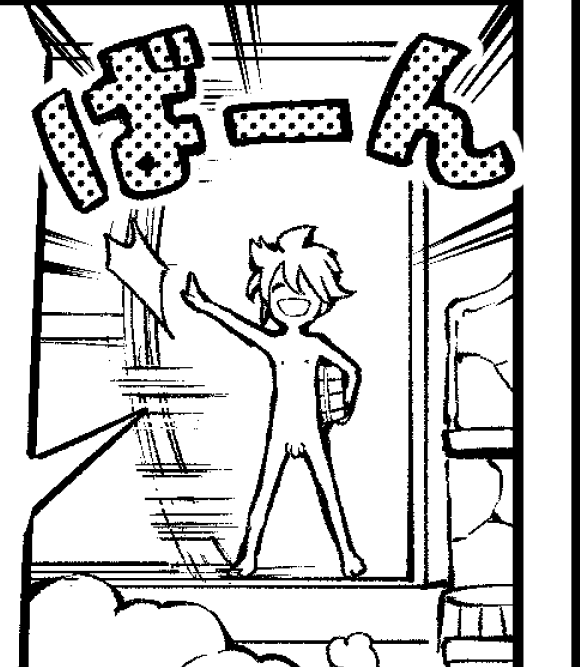 そうだこれ見せなきゃ 