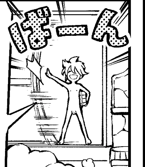 そうだこれ見せなきゃ 
