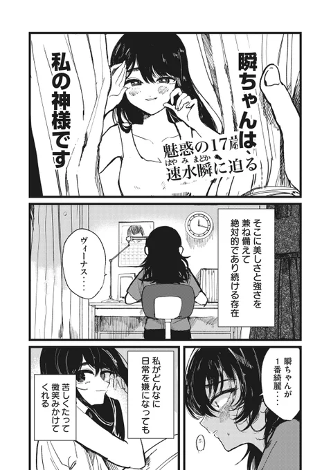(2/12) 