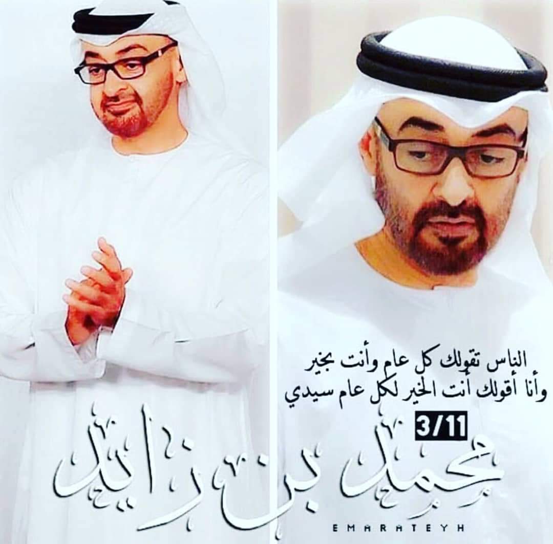 kilo3asal's tweet photo. https://t.co/Ou3Rqh5Pjv