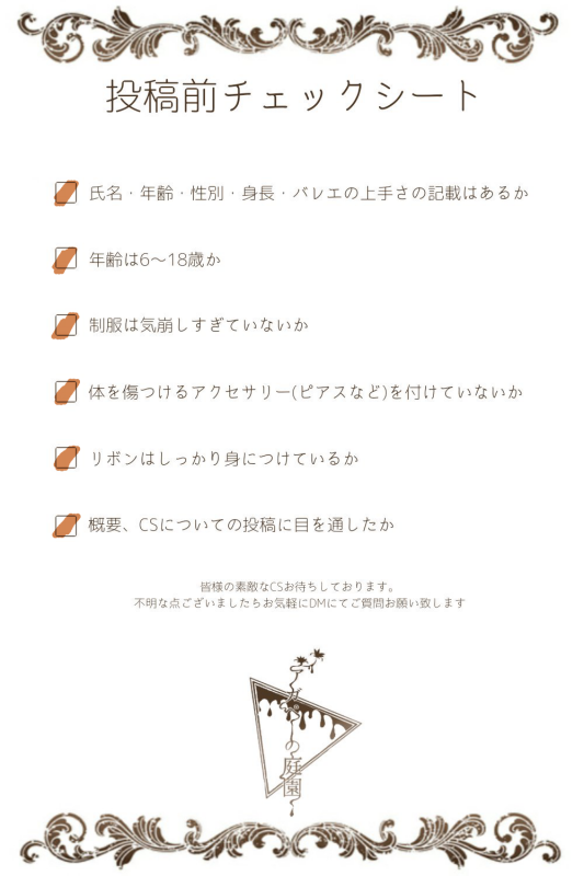 Pmb0D's tweet photo. アガペーの箱庭［@AI_Garden_TL］に7人目失礼します！
人たらし金髪タレ目お兄さんです。
みちきさん宅のユズリハちゃんと関係をいただいております！
よろしくお願いします！
#アガ庭_CS https://t.co/rurB7ecw08