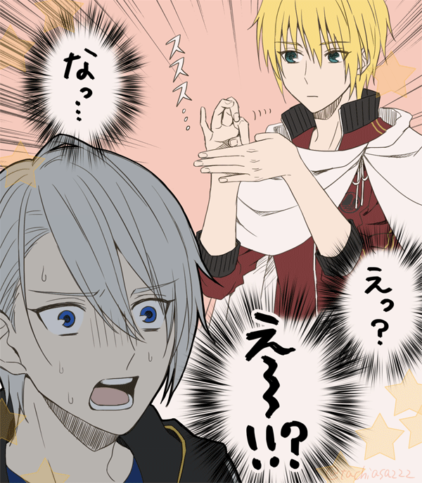 刀剣乱舞 初見の刀剣男士はみんな驚く初期刀殿の宴会芸 無表情でやるので余計驚く 橘あさみの漫画