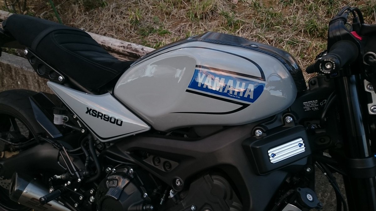 XSR900 タンクカバー ブルー 出品 jackkornfield.com