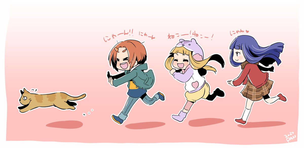ryuzaki kaoru multiple girls 3girls running long hair cat skirt closed eyes  illustration images