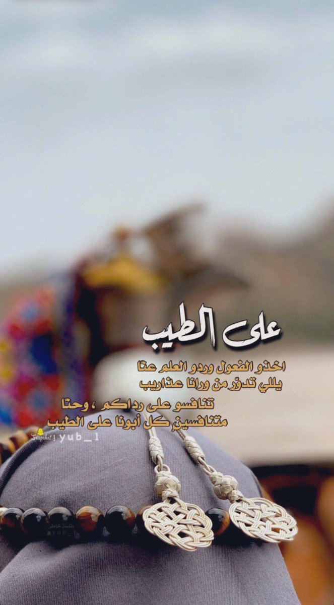 R___97's tweet image. 