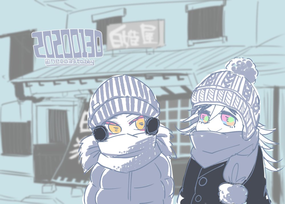 #童猗窩流し
ないなら流せばいいじゃない!
再掲です?❄ 