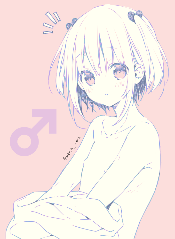 三月 新作準備中 Ar Twitter 息抜きに男の娘落書き 瞳の描き方を模索中です ᵕᴗᵕ