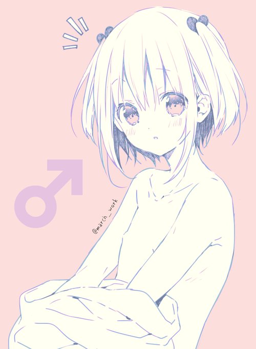 息抜きに男の娘落書き〜✎⁾⁾
瞳の描き方を模索中です( ⁎ᵕᴗᵕ⁎ ) 