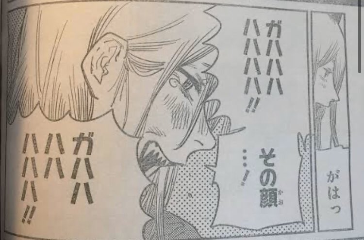 チェンソーマンアニメ声優キャストはいつ発表で誰か予想 エンタメディア部