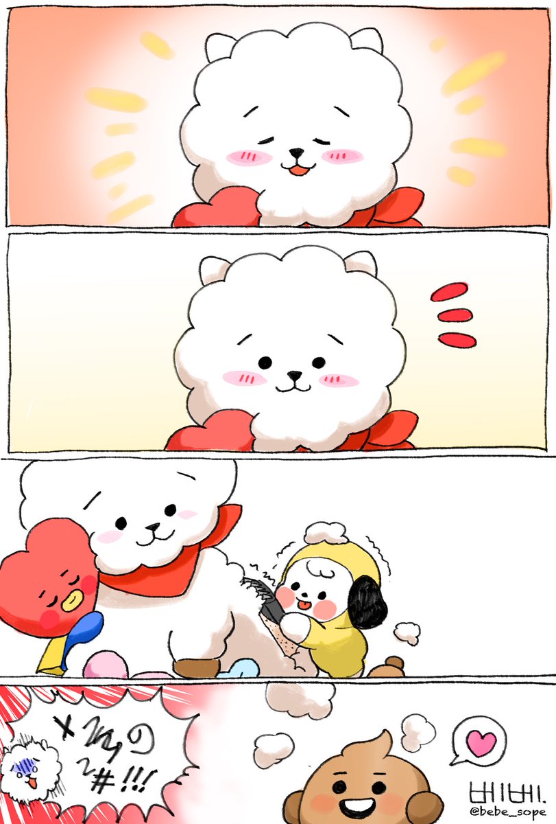 #BT21BABY #BeAstoryteller #BT21 