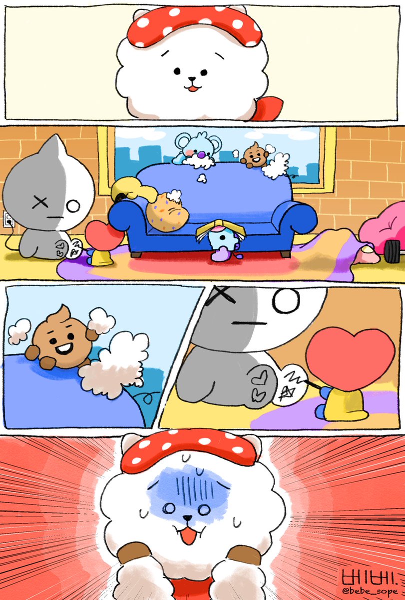 #BT21BABY #BeAstoryteller #BT21 