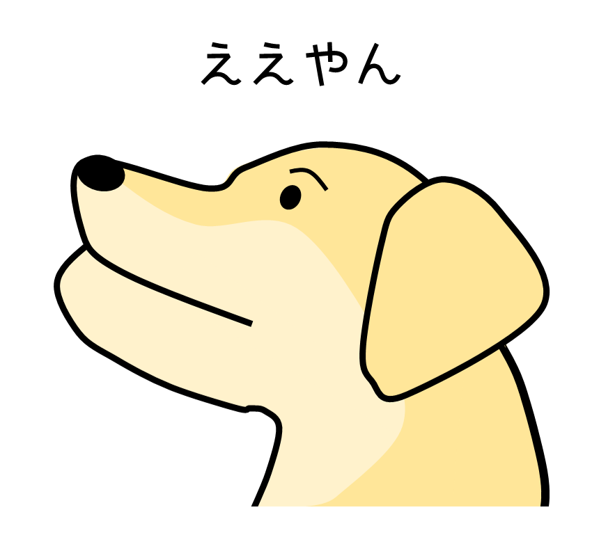 Hideyuki Takahashi V Twitter パワーポイントで作成する犬のスタンプ ４犬種になった オリジナルの犬lineスタンプをつくる