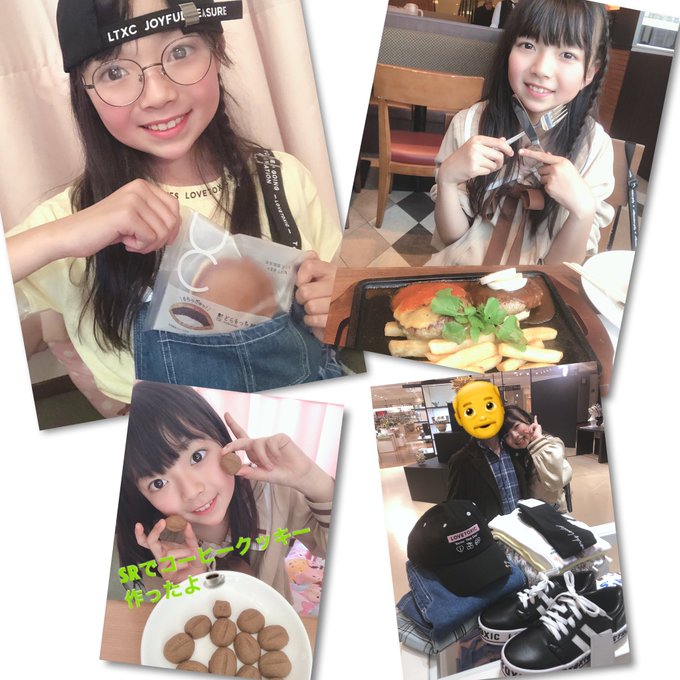 Twitterのコスプレ画像41