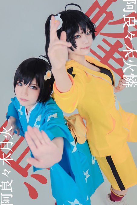 Twitterのコスプレ画像26