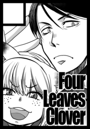 Four Leaves Clover  日曜日 西あ15a https://t.co/EtE1XxrQkR #C98WebCatalog 
スペースいただいてました。エオルゼアの火野さんと、光エメ本もっていきたい。ともつかはおっさん姫の新刊とリハビリ本です。 