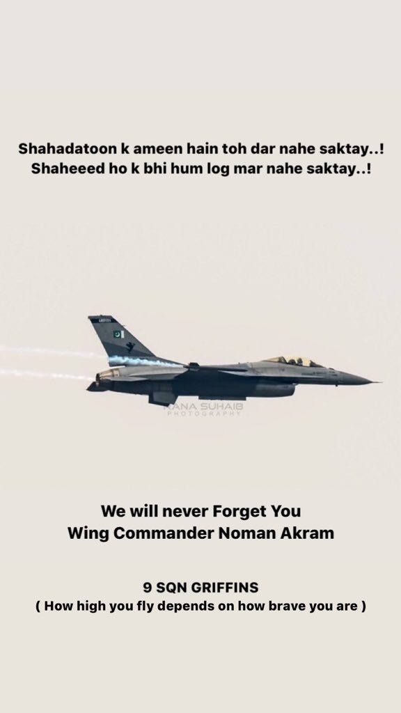 RabbaniRida's tweet photo. #planecrash #PlateOfTheNation #Islamabad https://t.co/WK0RgYSjWQ