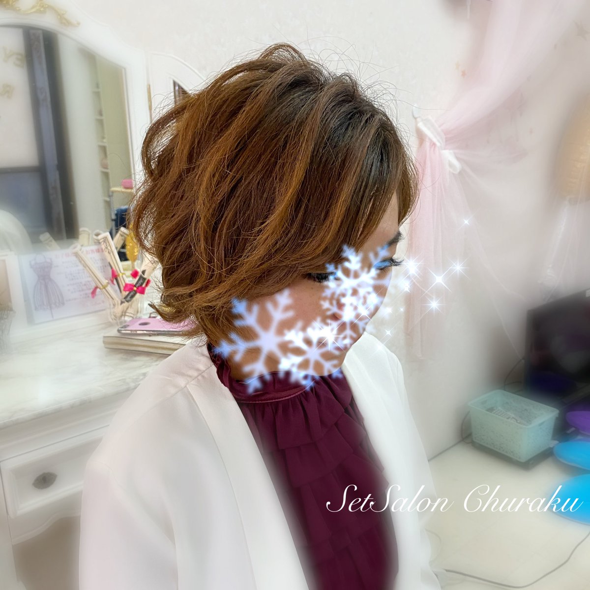 ヘアセット講習 Twitter Search ヘアセット講習 Twitter Search