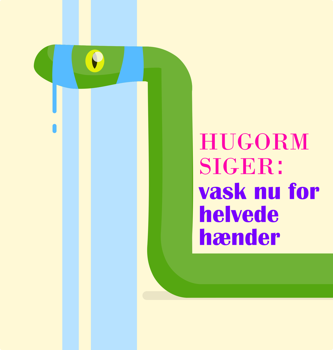 H U G O R M tweet media