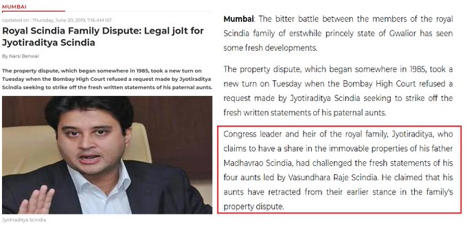 SunandaSSinha's tweet photo. Hope this "love" will not dampen their fierce spirit to fight legal battles over Rs 40,000 crore property dispute!
People wud be elated to see if this #NationFirst anthem could beat #PropertyFirst saga!!!Winking face with tongue
#JyotiradityaMScindia #सिंधिया_का_महल_नीलाम_करो https://t.co/V3N8tCgKHK