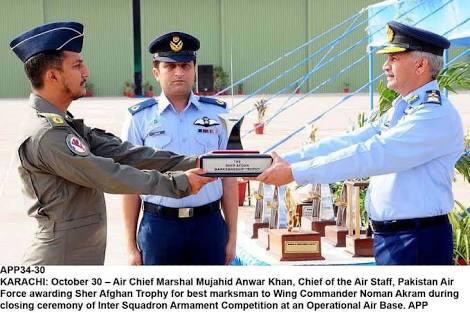 NaziaAliUncut's tweet image. اے پتر ہٹاں تے نہیں وکدے 
تو لبدی پھریں بازار کڑے  
#WingCommanderNomanAkram
#RIP 
#F16Crash
#planecrash 💔
#PakistanAirforce 🇵🇰