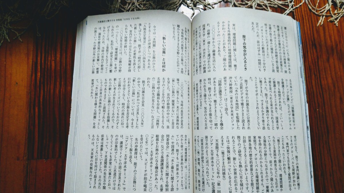 チェリモヤ F03i1ewxbb6mkoj Twitter