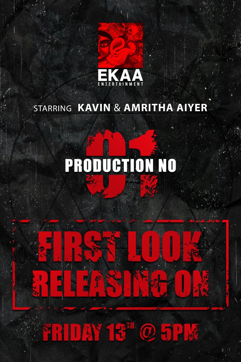 ImSoul_01's tweet photo. It's Official ๐ฅ
First Look Releasing On March 13th ๐คฉ
#Kavin02 #K2FirstLook https://t.co/CBSUjoSnKs