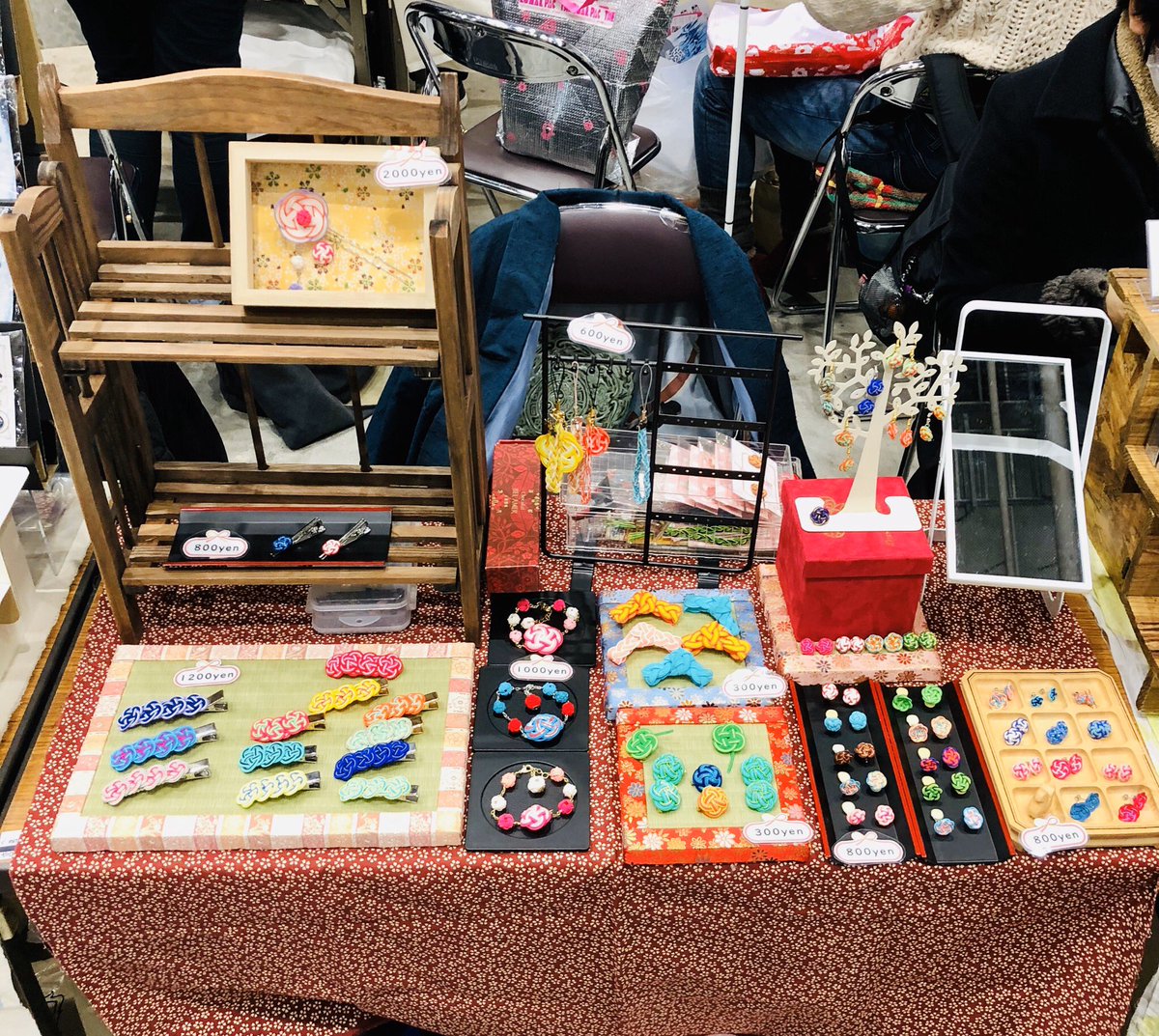 春乃つくし On Twitter あなたのサークル はるねこ は コミックマーケット98で 日曜日南地区 ト 17a に配置されました コミケwebカタログにてサークル情報ページ公開中です 画像は前回のコミティアです 大体こんな感じの水引の和雑貨を作ってます W