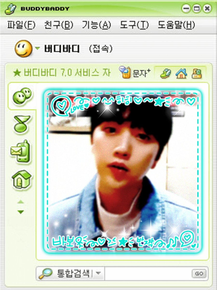 ê¹ì´ëì ë³ì´ ë¹ëë