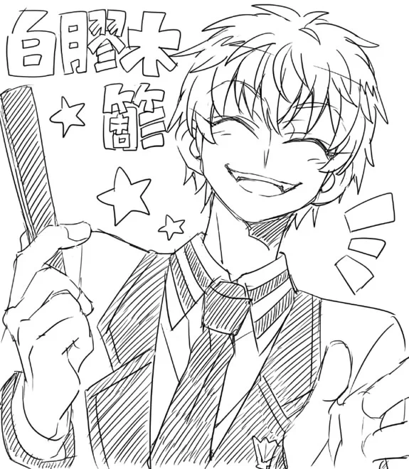 ?春のリク絵まつり?
44:ヒプマイ/白膠木簓
https://t.co/jQpniiAQe9 