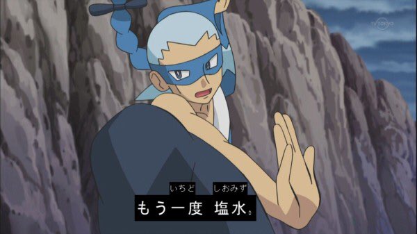 Alan Pa Twitter ズバリ でお馴染みの丸尾くんと 許さんぞ 人間のクズめ がネタになっているポケモンbwのハチクさん まさかどちらも飛田展男さんだったとはなぁ 同じ声優でキャラ二人晒せ Alan Pa Twitter ズバリ でお馴染みの丸尾くんと 許さんぞ 人間のクズめ がネタになっているポケモンbwのハチクさん まさかどちらも飛田展男さんだったとはなぁ 同じ声優でキャラ二人晒せ