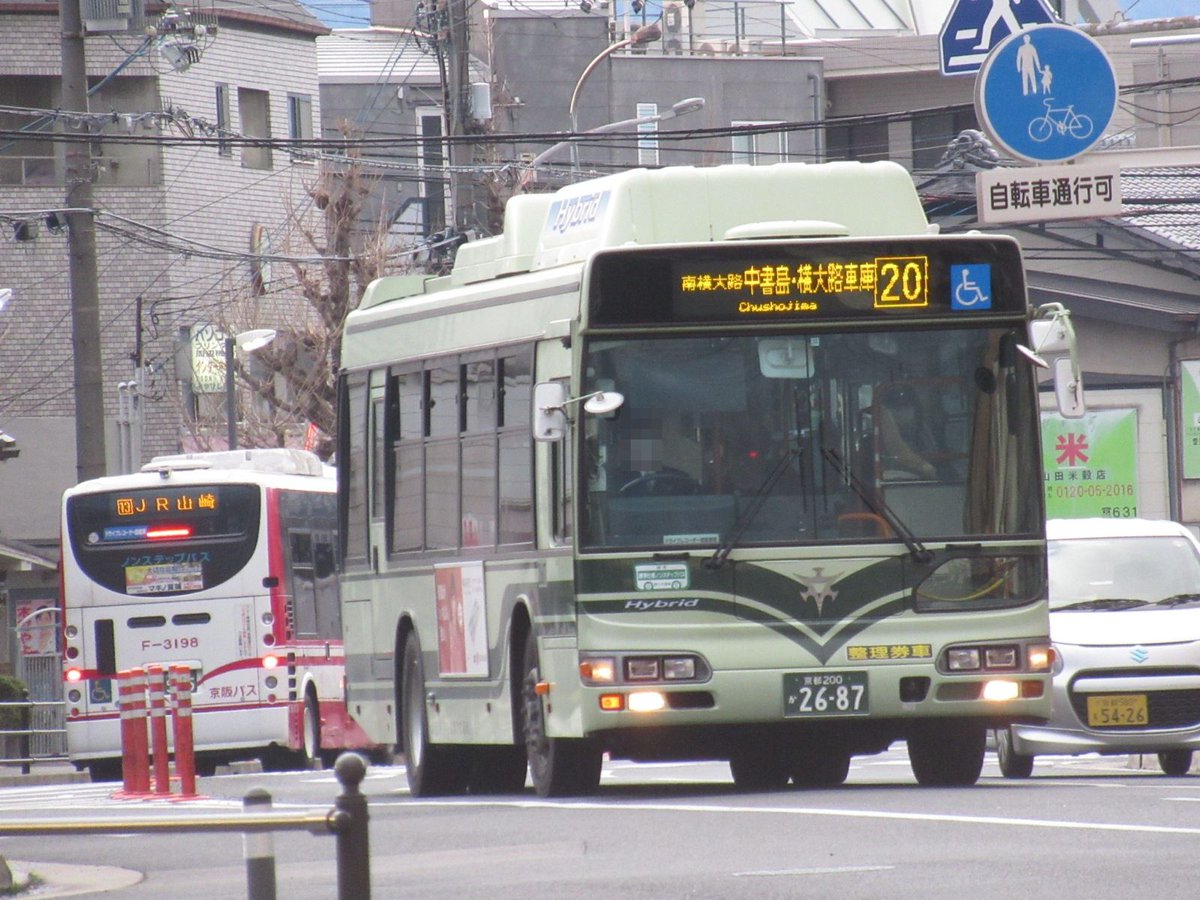 Uzivatel ikys Na Twitteru 2020年3月11日 京都市バス 京阪淀駅 京都市バス 京都市交通局 1枚目 20系統 2687