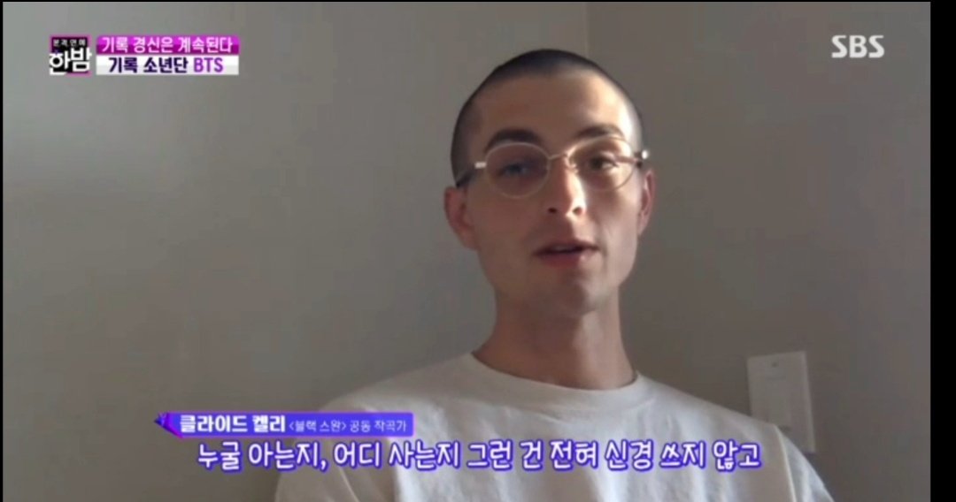 стафф бтс. временный сотрудник бтс. временный сотрудник бтс. мемберов бтс. The house bts рус саб.