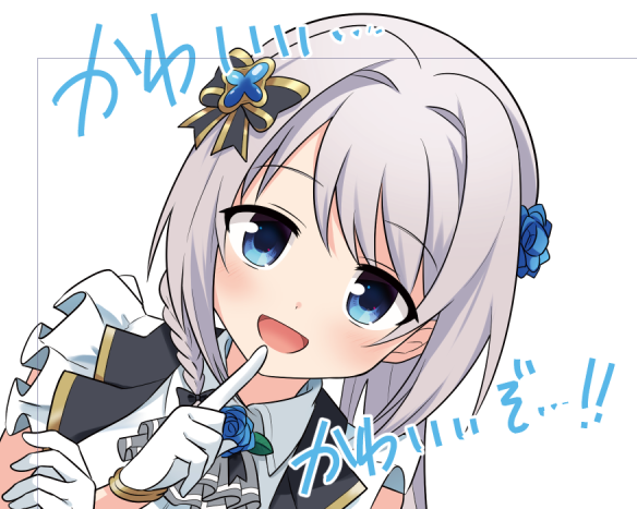 「まだ塗り途中だけど天才的に可愛い 」|桃とまとは安定しつつありますのイラスト