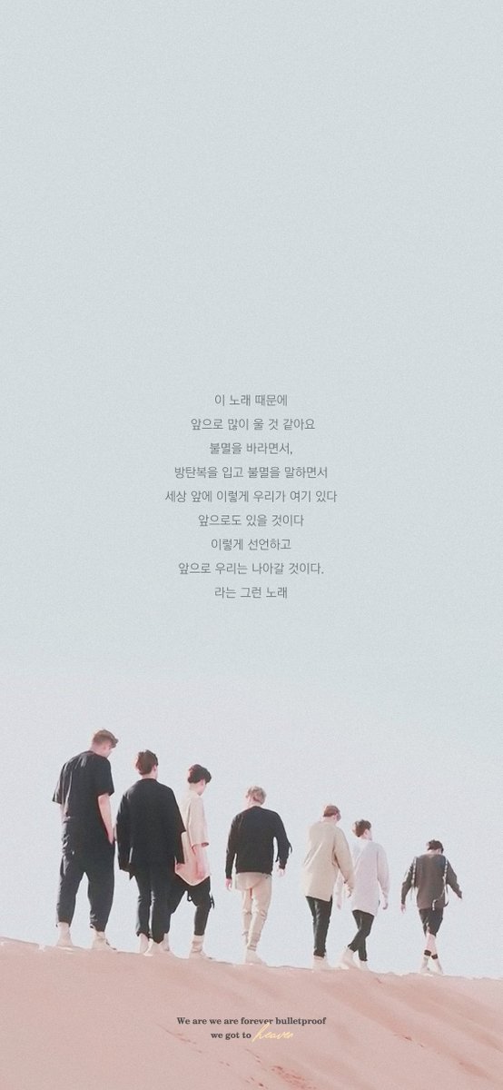 BTSorbit's tweet photo. We are forever bulletproof @BTS_twt https://t.co/QCuD3XtsBF