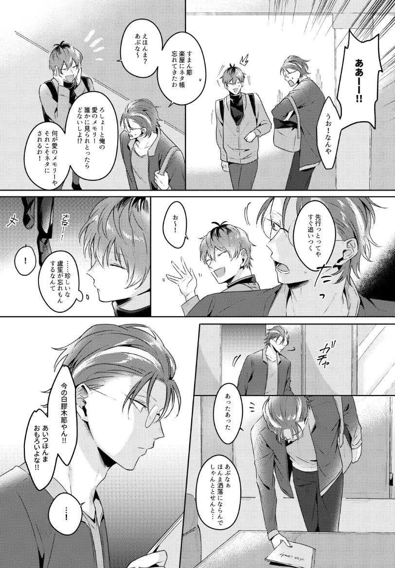 (3/5) 