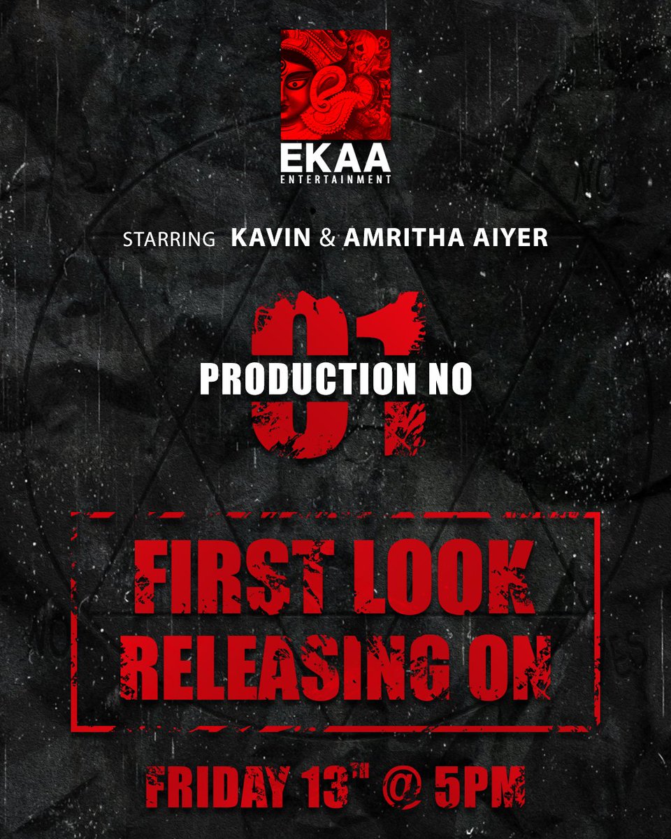 Kavin_m_0431's tweet photo. Had been waiting to share this happy news with you all..🙂 Our film's first look to be launched on 13th March.. 🤗  Waiting with Lifted spirits.. ✌️ https://t.co/IJzmzDxIIG