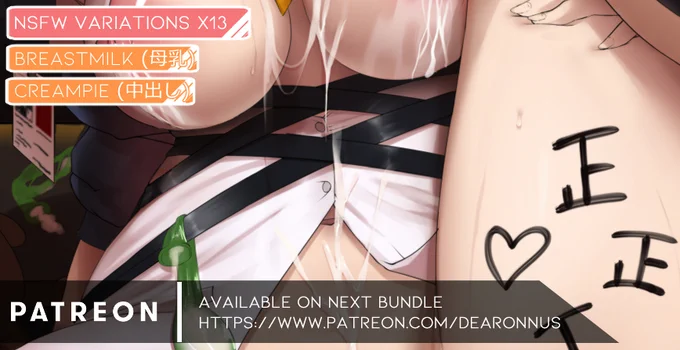 [R-18] ❤❤チェン❤❤ #母乳 #極上の乳 #下着 #アークナイツ #明日方舟 #チェン(アークナイツ) https://t.co/2XA7l3CaMr 
